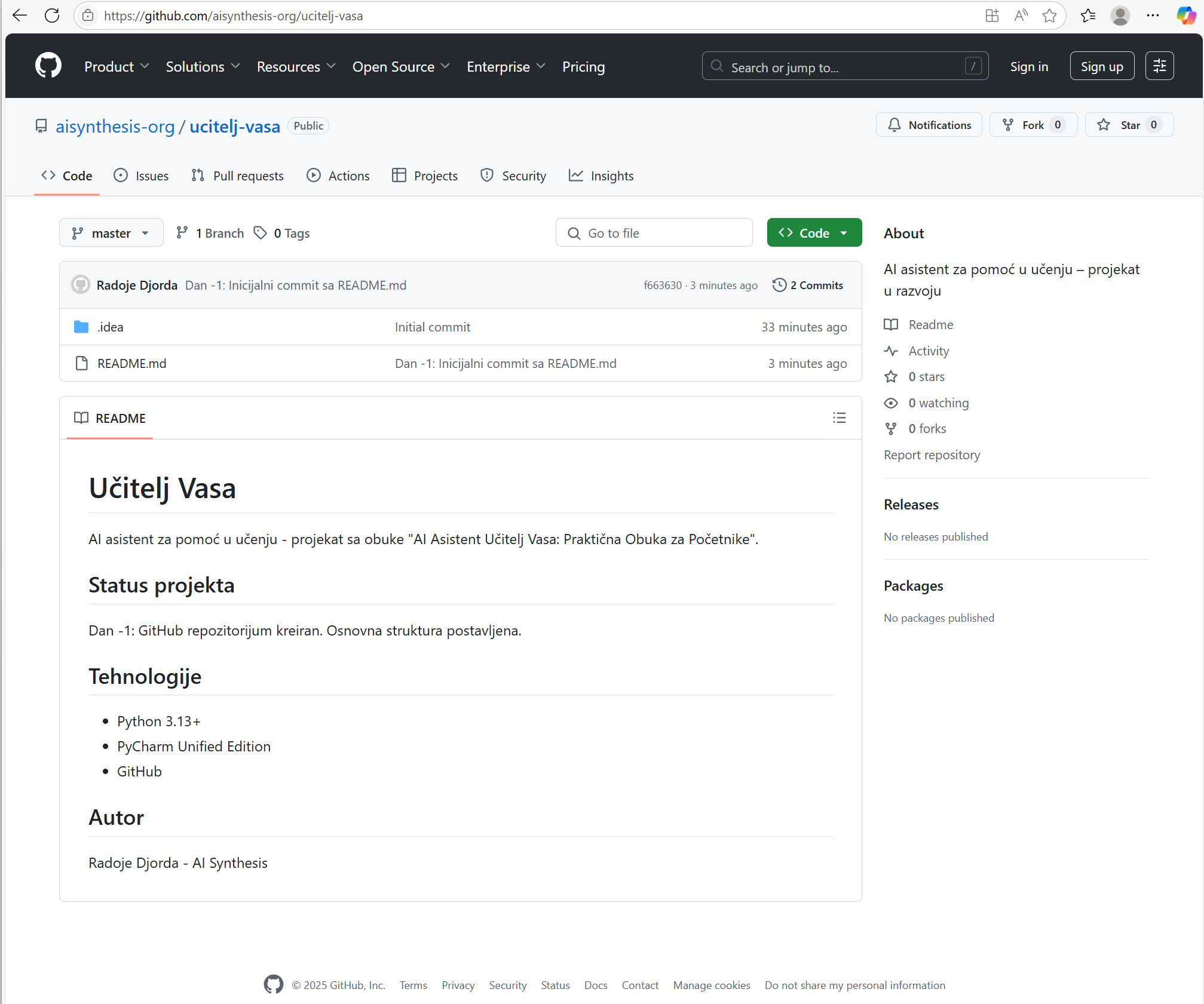 Dan -1: GitHub repozitorijum kreiran